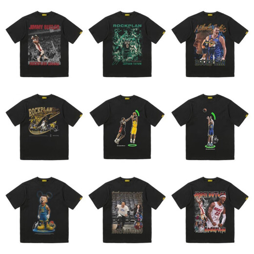 Rock Plan American Short Sleeve NBA Star Rose Irving Printed Summer Heavy Short Sleeve Basketball T-shirt A3895 Irving's Definite M