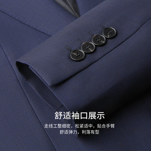 Shanshan Light Luxury Wool Suit Men's New Business Casual Suit Two-piece Groom and Best Man Wedding Dress Royal Blue L 175/92A-175/82A