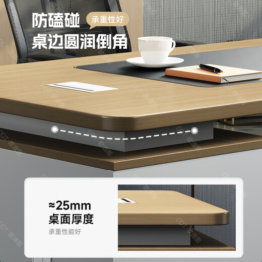 OUDITU Desk Boss Desk Simple Modern Office Furniture President Manager Office Desk and Chair Combination Single Executive Desk Walnut Wood 1.8 Meter Boss Desk