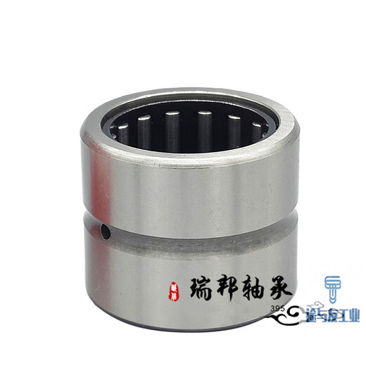 Japan imported quality bearing NA RNA6900 6901 6902 6903 6904 6905 6906 6 NA6907 with inner ring