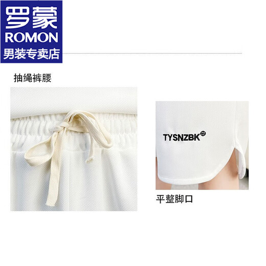 罗蒙（ROMON）冰丝短袖t恤男套装夏季短袖男士半袖休闲打底衫夏装短裤一套男装 DT683米白色套装 XL 180