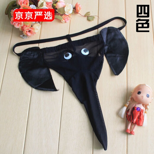 Laitlvck Herren Elefant Unterwäsche Tanga Dessous Cartoon Sexy Elefant Tender Punch rot alle Größe