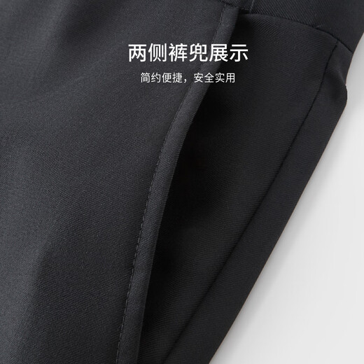 Shanshan suit 100 pure wool men's slim professional formal suit business anti-wrinkle wear-resistant men's clothing