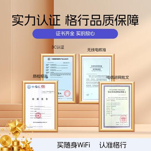 Gexing портативный Wi-Fi6 официальный аутентичный трехсетевой универсальный автомобильный портативный беспроводной сетевой адаптер cpe маршрутизатор Wi-Fi без карты мобильный портативный Wi-Fi без ограничения трафика модель 2025 года поставляется со склада в Пекине длительный срок службы батареи 3000 мАч бесплатная батарея