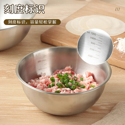 Baiji stainless steel basin salad bowl cooking household and basin kitchen egg mixing baking basin set three-piece set