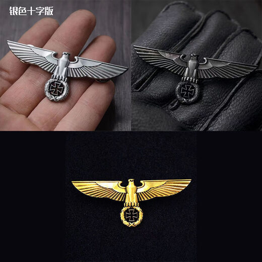 Replica of Prussian eagle emblem, German cap badge, German eagle medal, German power eagle medal brooch, harmonious power eagle, silver