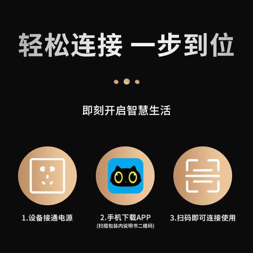 康佳AI摄像头无线wifi超高清监控器家用360度无死角带夜视全景云台语音旋转室内家庭手机远程可对话