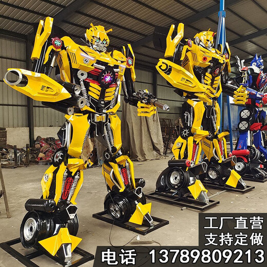 Outdoor sculpture 2 meters 6 meters robot large iron Transformers model ornaments deposit