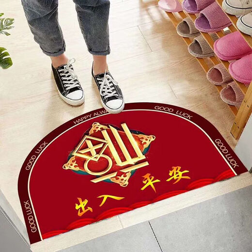 Beiyan Festive Semi-circular Floor Mat Entrance Door Mat Water-Absorbent Non-Slip Bathroom Floor Mat Home Red Foyer Mat Lucky and Treasure-01+Gold Wanliang (Set One Pair 60*120CM.