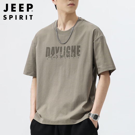 JEEP SPIRIT吉普冰丝短袖t恤男士春夏季凉感上衣服速干衣宽松体恤 杏色 XL 