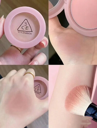 New product 3CE winter pink plaid storage box jewelry box blue cosmetic box portable hand mirror carry-on luggage blush City Mauve