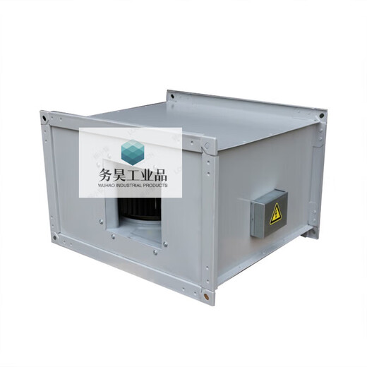 Low noise GDF ducted centrifugal fan 380v explosion-proof rectangular fresh air exhaust ventilation ventilation 220v explosion-proof air volume 3000-3500