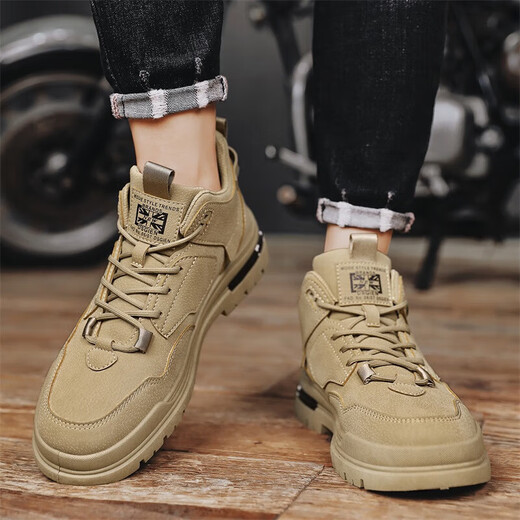 Changxiang Huili Herrenschuhe Sommer atmungsaktiv 2025 Schuhe Herren Sportlosenschuhe Herrenarbeit Schuhe Arbeit Schutz tragen resistente Bergsteigen Martin Boots Männer Khaki [Lederoberfläche] 40
