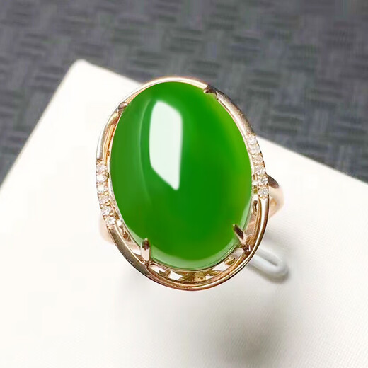 Nianyu Nianyu 18K gold inlaid jade wedding ring diamond men and women natural Hetian jade jasper ring spinach green belt certificate yellow