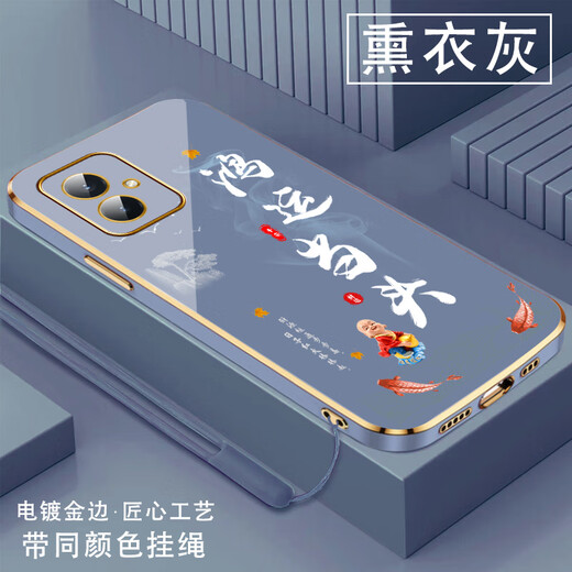 尚迹适用荣耀100手机壳男女新款直边电镀硅胶软镜头全包防摔保护套文字中国风高级感轻奢时尚个性华为 ou1289天道酬勤-典雅黑 荣耀100【送同颜色挂绳】