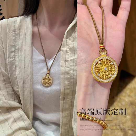 Xinshe Wei Xue's same style diamond-set gold eight-treasure compass necklace for women round pendant imitation sand gold 520 as a gift for your girlfriend Diamond-set eight-treasure compass necklace with exquisite gift box