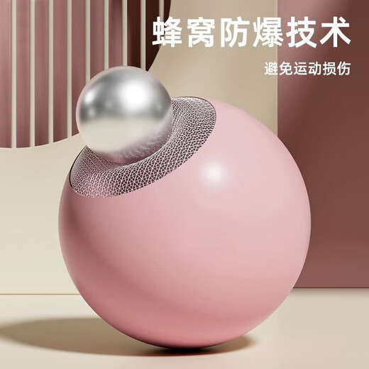 SPXINE Pilates small ball pelvic floor muscle training adult special ball postpartum core repair yoga ball 20cm Yujia ball light purple yoga ball - diameter 20cm