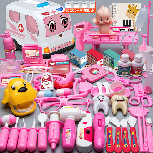 Yuan Clan Ambulance Little Doctor Toy Set spielt als Doktormädchen für Injektionen und Kinder.