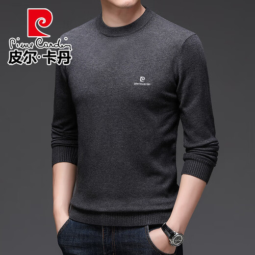 皮尔卡丹（pierre cardin）高端轻奢圆领针织衫男2024秋冬新款休闲百搭保暖舒适毛衣男装上衣 12182-花碳灰【常规款】 XL