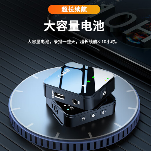 Good Shepherd Wireless Lavalier Microphone Portable Sound Card Singing Recording Equipment Little Bee Bluetooth Radio Outdoor Anchor Vlog Douyin Short Video Mobile Live Broadcast Noise Reduction Microphone Wireless Lavalier Microphone One Drag One + Charging Compartment Upgraded Universal Model