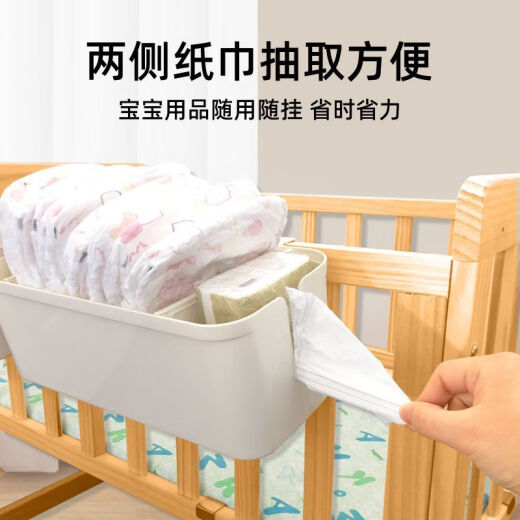 婴儿床挂收纳挂篮尿布床边纸尿裤收纳袋宿舍床上挂袋床围栏收纳盒 奶油白隔板可调节