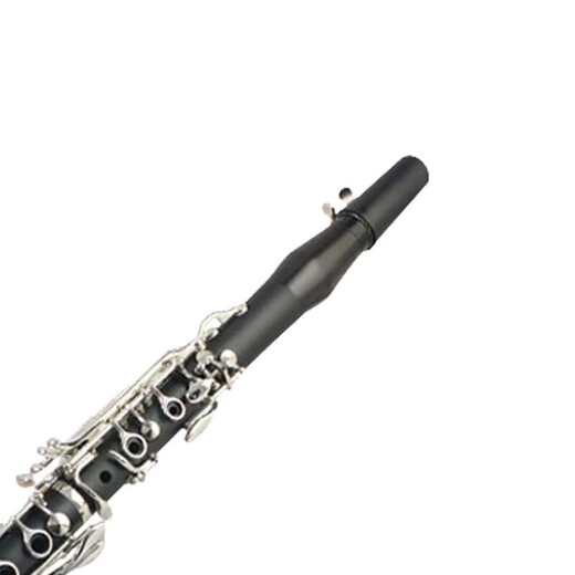 
Xinghai clarinet XC-19J B-flat 17 key nickel plated ebony two-section bakery pipe Grade-examination black wind instrument