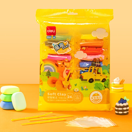 Deli (deli) 24 colors ultra-light clay colored clay clay plasticine children's handmade DIY toys soft clay birthday gifts children's school graduation stationery gifts bagged