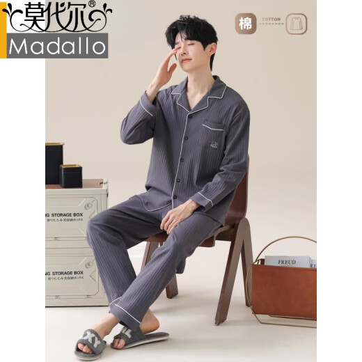 Modal Pyjamas für die Frühlings- und Herbst-Pure-Baumwoll-Herren 2025 neuer Frühling und Herbst, langärmelte Hauskleidung großer Größe für Außenverschleiß 12027 l