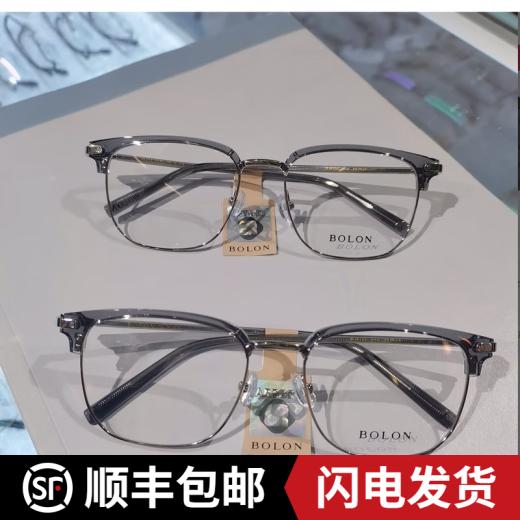 暴龙镜王鹤棣同款光学架时尚男女款镜框BJ6098&6198&6105 BJ6198-B15黑银(加大版)