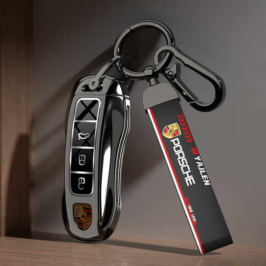 iOSN Porsche Cayenne Key Shell Automotive Supplies Paramela Key Case Modifiziert Macan Special 718 Zubehör Schnallen Sie eine Style Tinte -Gradient Zinklegierung Single Shell