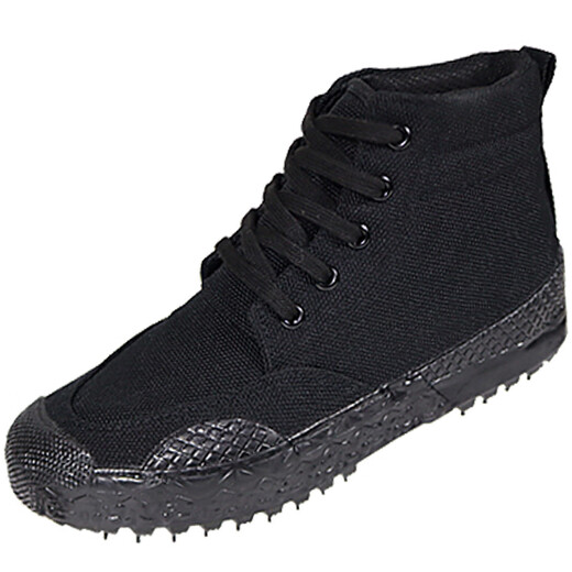 3531 Chaussures de camouflage, Protection du travail à haut niveau Chaussures libérales, chaussures de chaussures en caoutchouc jaune résistantes aux usures et non-glissées