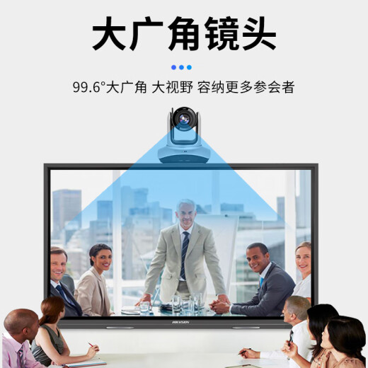 数真4K超清视频会议无线摄像头摄像机套装829万像素3倍变焦会议室解决方案腾讯会议设备级联全向麦克风 4K全无线 80㎡套装【3倍变焦+8米无线级联麦】