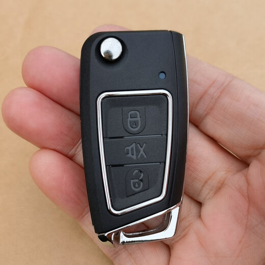 Suitable for Iron General 6031 folding 6168 car anti-theft device original model remote control key shell replace new shell Iron General 6031 key shell