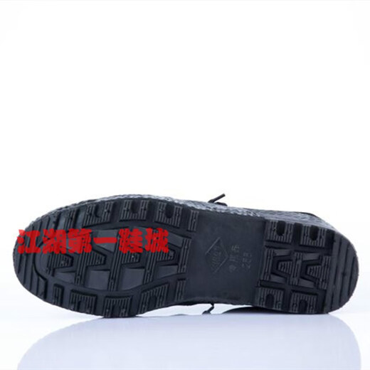 Low-Top Black 3527 Jiefang Shoes Military Training Nicht-Schlupf-Männer und Frauen Wandern Leinwandschuhe Konstruktion Outdoor-Kee-resistenten Arbeitsschutzschuhen Schwarz 34 Größe Original Jiefang Schuhe
