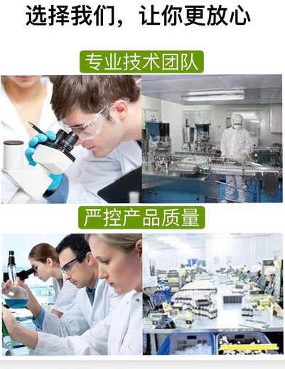 DSM DSM Rovisol 456 multivitamin premix pig, chicken, cattle and sheep veterinary feed additive for poultry and livestock 25kg/box (vitamin 106 for breeder chickens)