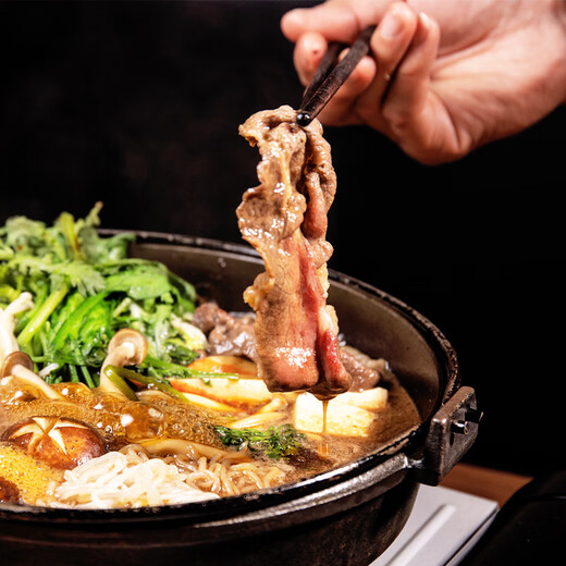 Xian Jing Cai Selection & Coles Australian Original Cut Grain Fed Fatty Beef Roll 1Jin Jin is equal to 0.5kg *2 Shabu Shabu Hot Pot Ingredients Real Original Cut