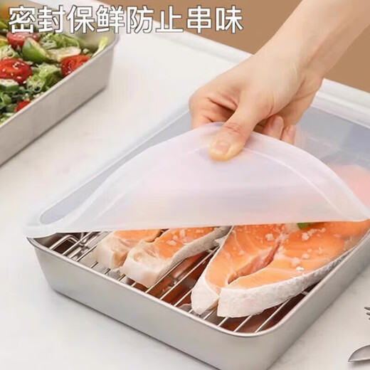 Hongyu 316 stainless steel crisper box with lid square plate refrigerator storage box plate picnic box dumpling square box rectangular 316 thickened 25*20.5.5 three pack