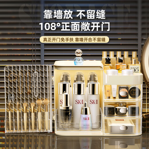 KAMAN cosmetic storage box, high-end, dust-proof, large-capacity desktop beauty and skin care product storage rack, cosmetic box, creamy gray, free cosmetic mirror