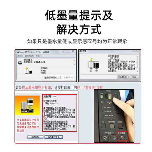 格能47墨盒连供适用惠普47XL墨盒hpdeskjet  4828 4877一体打印机黑色彩色连喷墨盒 尊贵版Plus连供【白色款】-防回流 尊贵版Plus连供-防回流