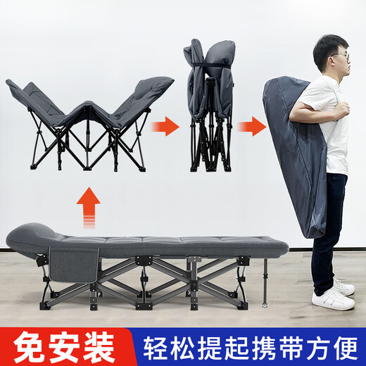 Mobili importierte Qualität Eskorte Einfache tragbare Lagerbett Klappeinklapper -Mittagspause Büro Büro Haus Nickerchen Wildleder Square Tube 190*70 cm Matratze integrierte Kurve