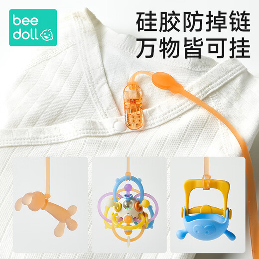 Cadena de pegamento de los dientes del beedoll El bebé puede hervir el chupete de silicona para evitar la pérdida de cadena de la dentición, la dentición, el cordón del juguete para evitar la pérdida del chupete de la dentición.