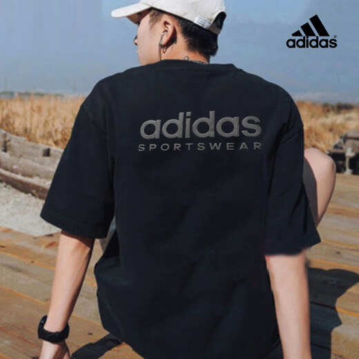 
Adidas short-sleeved T-shirt for men 2025 summer new sportswear knitted breathable round neck casual top half sleeve IR5265 IR5266 black L Recommended 155-175Jin [Jin equals 0.5 kg]