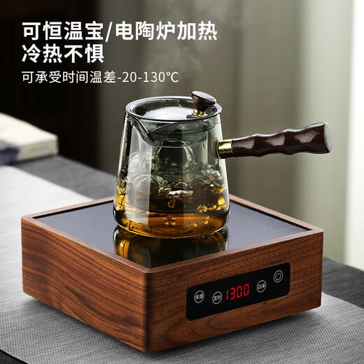 Qirun high-end ash glass tea set tea tray office living room tea cup anti-scalding heat-resistant teapot transparent bamboo pot nine-piece set (tea tray)