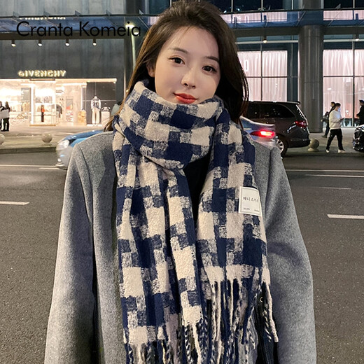CRANTA KOMEIA围巾女冬季2025新款披肩格子加厚保暖围脖女日礼物送女友 蓝色 高级感轻奢时尚百搭ck风
