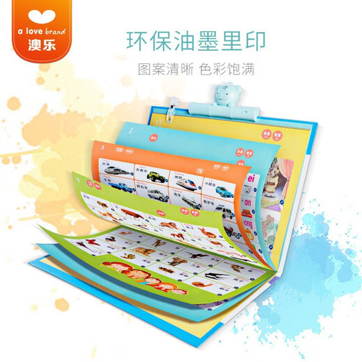 AOLE AOLE AUDIO Póster de educación temprana para niños Alfabetización Pinyin Voice Puntos de iluminación para niños Lectura de la letra de la letra del bebé 2022 Versión de carga nueva china e inglés 47 lados incluidos Solución Solución