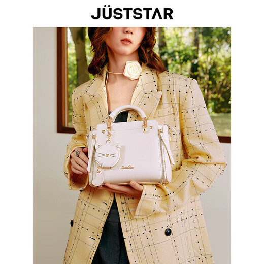 JUST STAR bag women's 2025 new handbag light luxury crossbody bag women's bag women's bag Valentine's Day gift for girlfriend