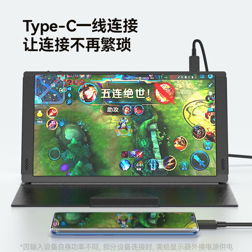 AOSIMAN portable display 4K mini display PS5/switch portable display computer host notebook Android mobile phone external expansion secondary screen mini small screen dual screen 10.1 inches 1080P 400nit highlight + IPS