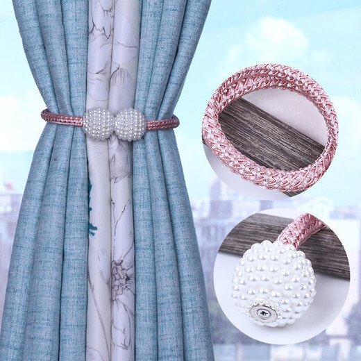 Curtain straps, one pair, curtain buckle, bed curtain storage rope, magnetic pearls, no need to punch holes, curtain straps - tender pink, 1 pair, 2 pieces, no Specifications