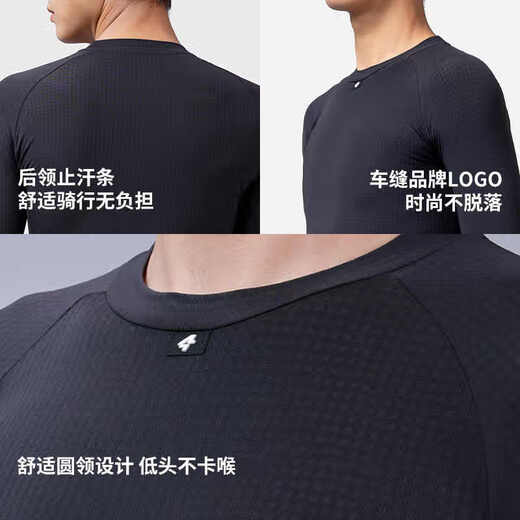Lampada Autumn and Winter Warm Cycling Clothing Sweatshirt Long Sleeve Bottoming Shirt Quick-Drying Top Sports Bra Road Cycling Yulin Men's Model-Yulin XL