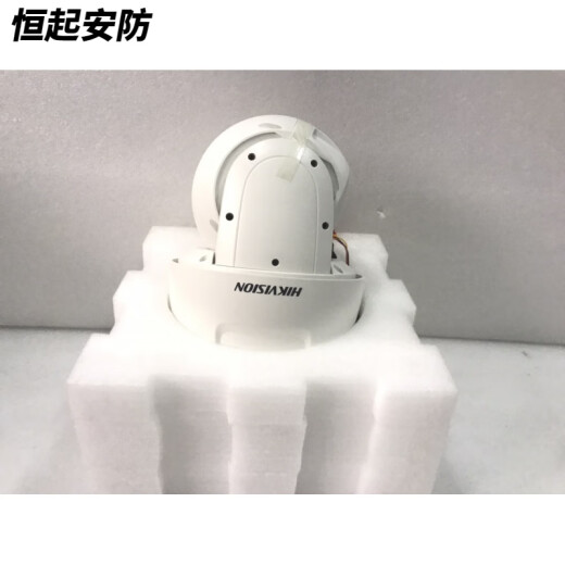 海康威视（HIKVISION）全新现货海康 6寸球机DS-2DC6220/6223/6420/6423IW-A 200万400万 无 1 6223lW-AE 带poe
